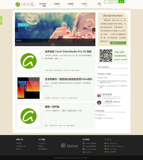 香港资料大全正版资料图片2024年第133 越怕越想看 科幻惊悚片《异形：夺命舰》黑马逆袭